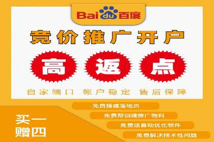 搜索引擎营销（SEM）优化师的工作日常——一位资深从业者的自述